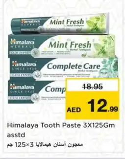Nesto HIMALAYA Toothpaste offer