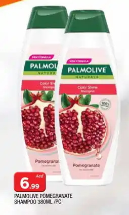 Al Madina PALMOLIVE Shampoo / Conditioner offer