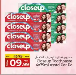 Kenz Hypermarket CLOSE UP Toothpaste offer