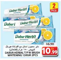 Grand Hyper Market DABUR Toothpaste offer