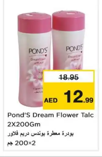 Nesto PONDS Talcum Powder offer