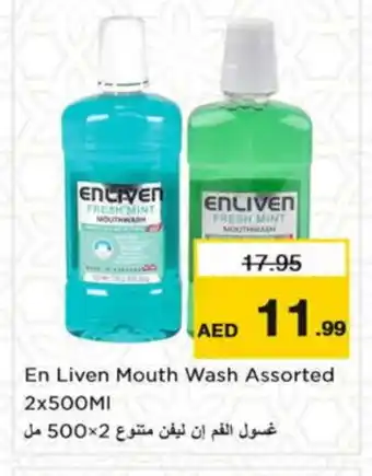 Nesto ENLIVEN Mouthwash offer