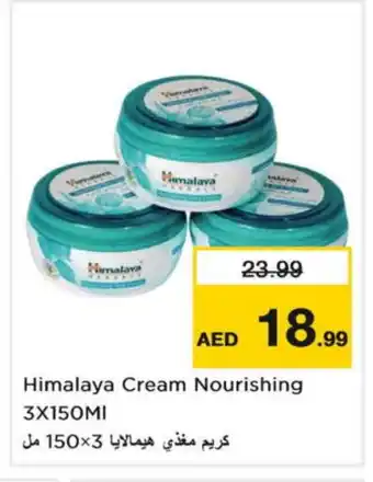 Nesto HIMALAYA Face cream offer