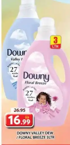 Grand Hyper Market DOWNY Softener offer