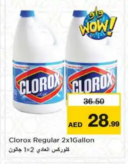 Nesto CLOROX Bleach offer