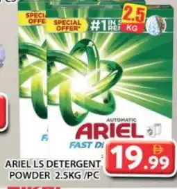 Grand Hyper Market ARIEL Detergent offer