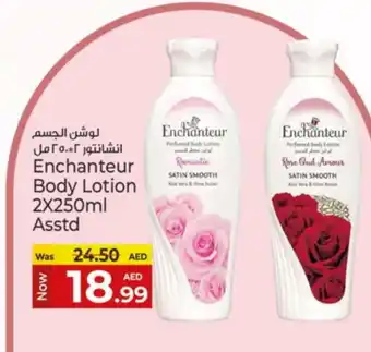 Kenz Hypermarket Enchanteur Body Lotion & Cream offer