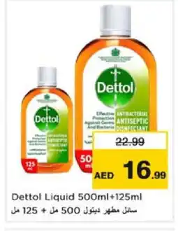 Nesto DETTOL Disinfectant offer