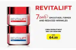 Nesto loreal Face cream offer