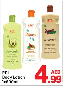 Day To Day RDL Body Lotion & Cream offer