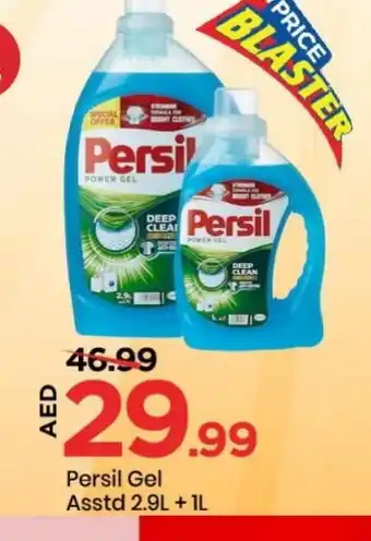 Mark & Save PERSIL Detergent offer