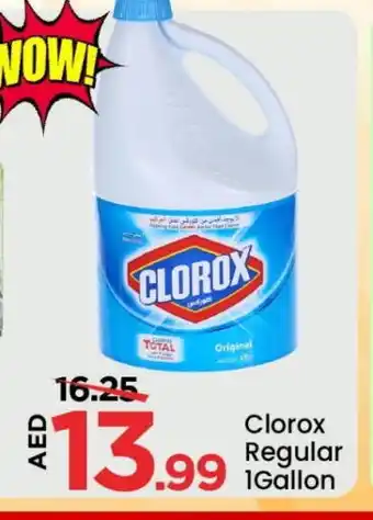 Mark & Save CLOROX Bleach offer