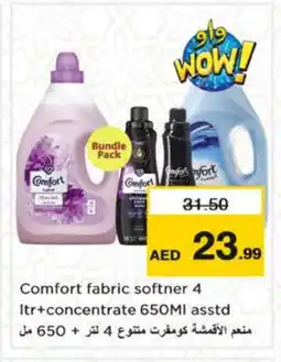 Nesto COMFORT Softener offer