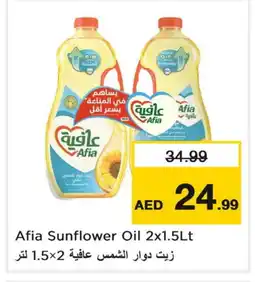 Last Chance AFIA Sunflower Oil offer