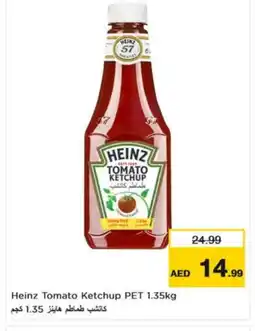 Nesto HEINZ Tomato Ketchup offer