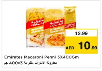 Last Chance EMIRATES Macaroni offer
