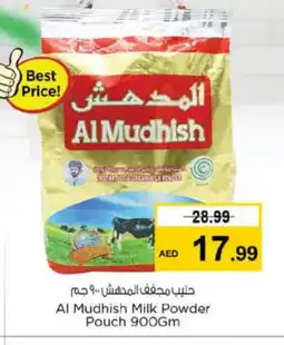 Nesto ALMUDHISH Milk Powder offer