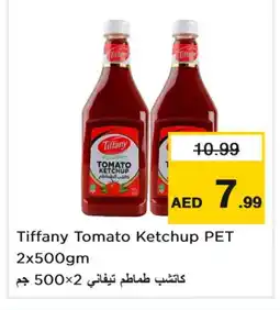 Last Chance TIFFANY Tomato Ketchup offer