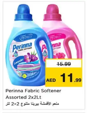 Nesto PERINNA Softener offer