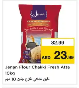 Last Chance JENAN Atta offer