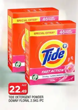 Al Madina TIDE Detergent offer