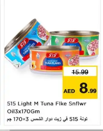 Nesto 515 Tuna - Canned offer