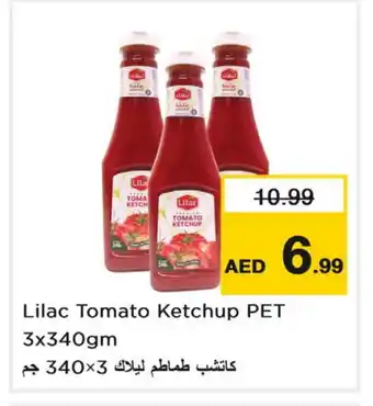Last Chance LILAC Tomato Ketchup offer