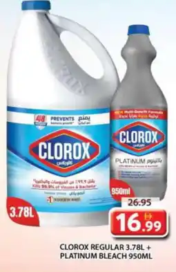 Grand Hyper Market CLOROX Bleach offer