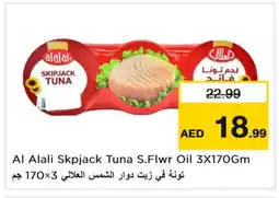 Last Chance AL ALALI Tuna - Canned offer