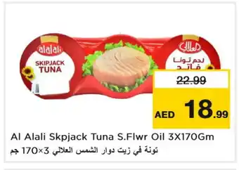 Last Chance AL ALALI Tuna - Canned offer