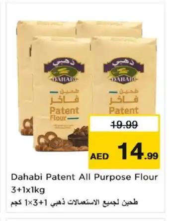 Nesto DAHABI All Purpose Flour offer
