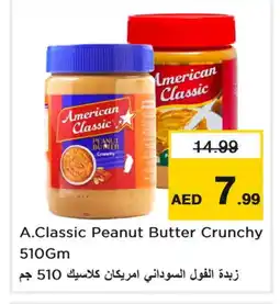 Last Chance AMERICAN CLASSIC Peanut Butter offer