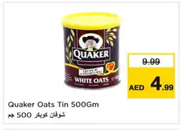 Last Chance QUAKER Oats offer