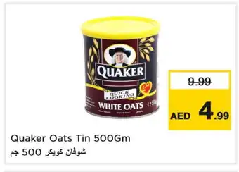 Last Chance QUAKER Oats offer