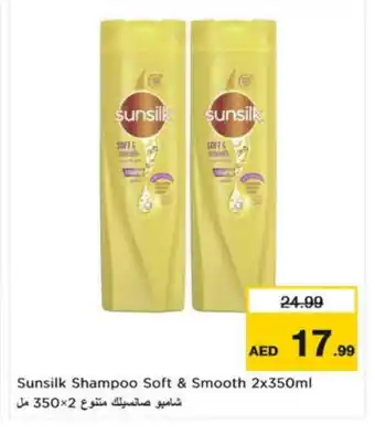 Nesto SUNSILK Shampoo / Conditioner offer