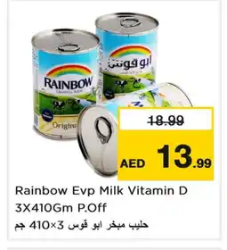 Last Chance RAINBOW Evaporated Milk offer