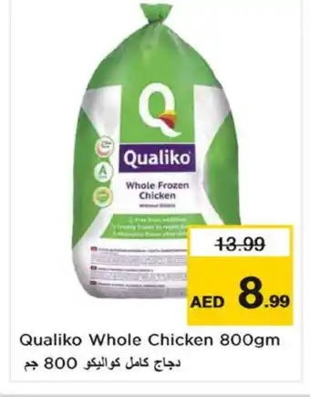 Nesto QUALIKO Frozen Whole Chicken offer