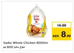 Last Chance SADIA Frozen Whole Chicken offer