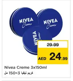 Last Chance Nivea Face cream offer