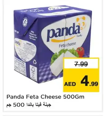 Last Chance PANDA Feta offer