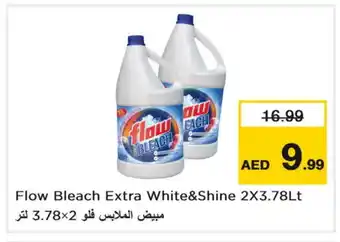 Last Chance FLOW Detergent offer