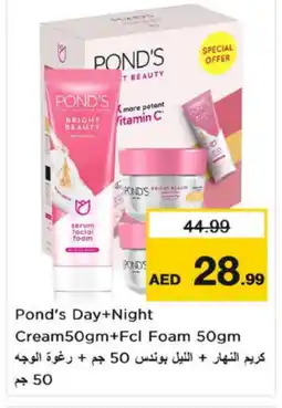 Nesto PONDS Face cream offer
