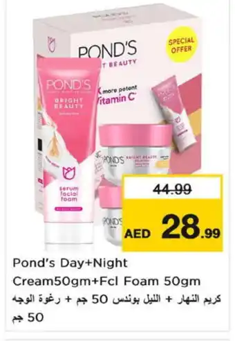 Nesto PONDS Face cream offer