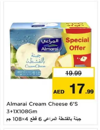 Nesto ALMARAI Cream Cheese offer