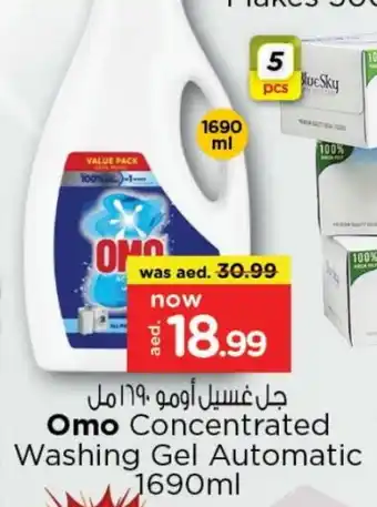 Last Chance OMO Detergent offer