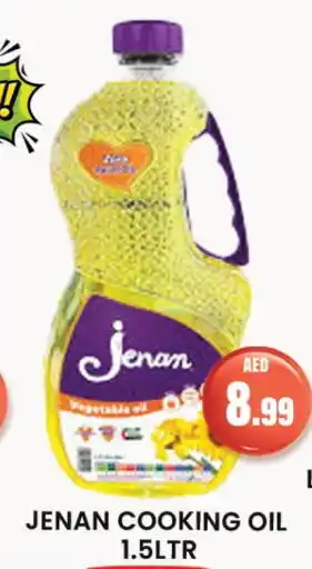 Gulf Hypermarket JENAN Cooking Oil offer