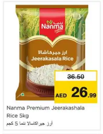 Nesto NANMA Jeerakasala Rice offer