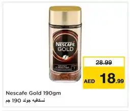Last Chance NESCAFE GOLD Coffee offer