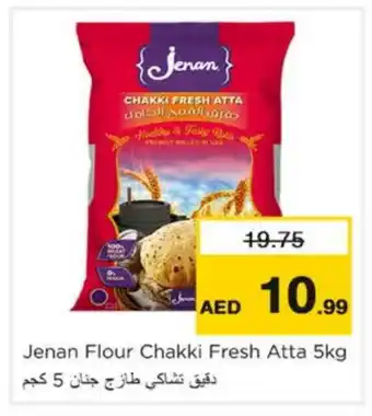 Nesto JENAN Atta offer