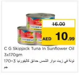 Nesto CALIFORNIA Tuna - Canned offer